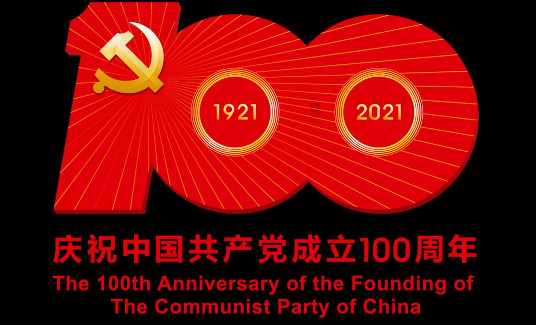 热闹!重庆南坪街道3000余位居民同吃团年饭